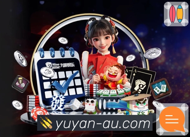 找体育直播入口来 雨燕直播 最靠谱。 图2