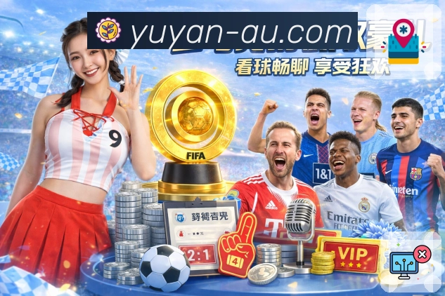 服务模块集成说明