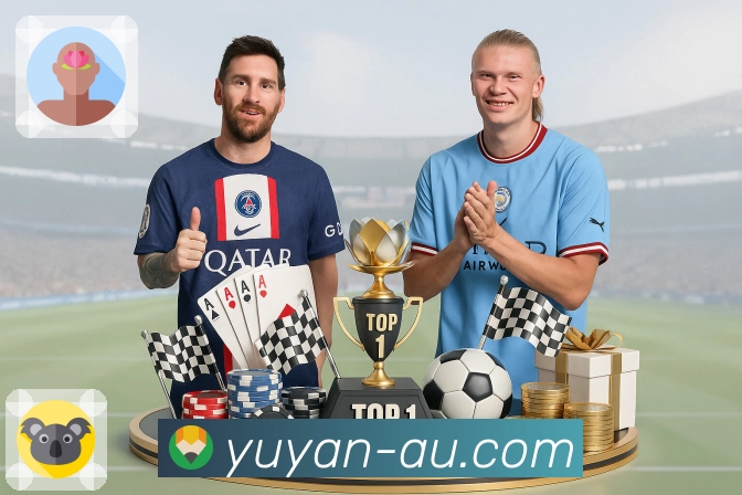 服务模块集成说明